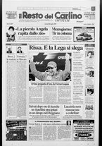 giornale/RAV0037021/1999/n. 202 del 26 luglio